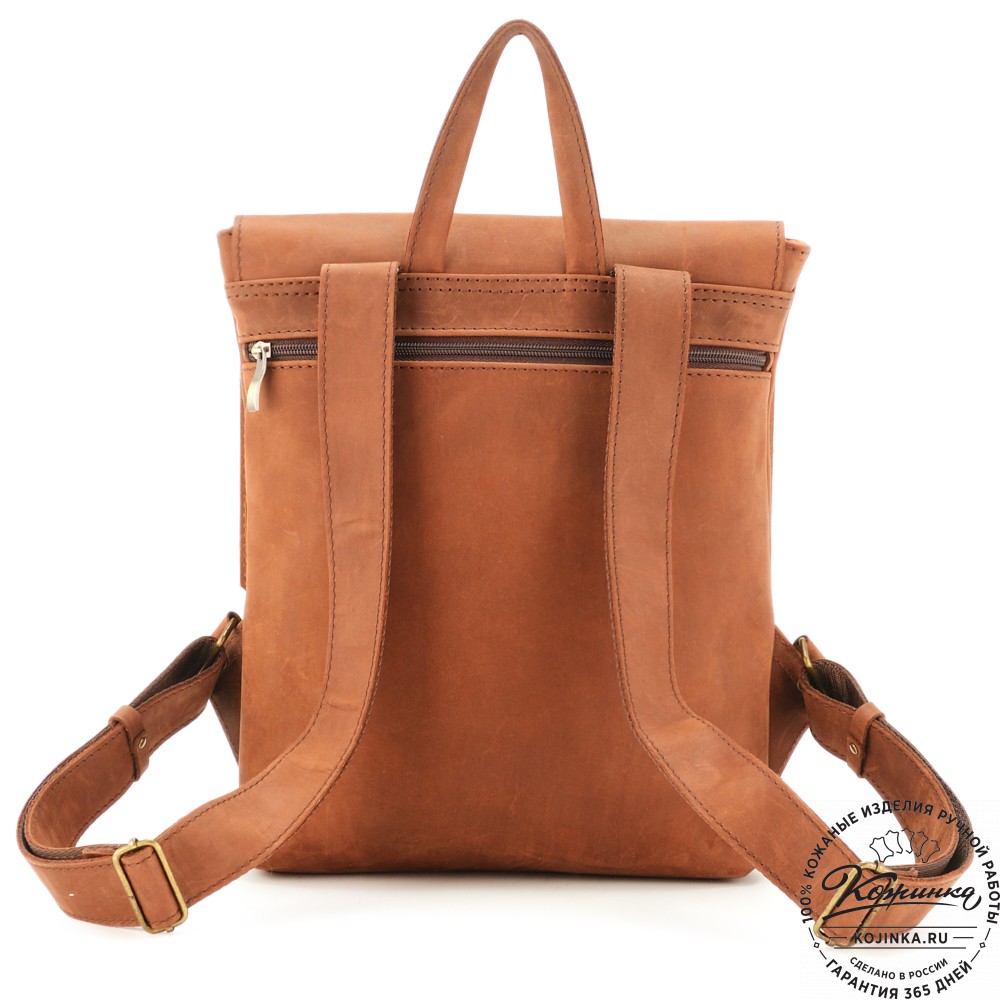 Кожаный рюкзак "Голландия New" (коричневый крейзи)